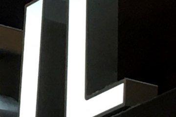 Illuminated Fascia Signage -  Individual Letters Front Faced